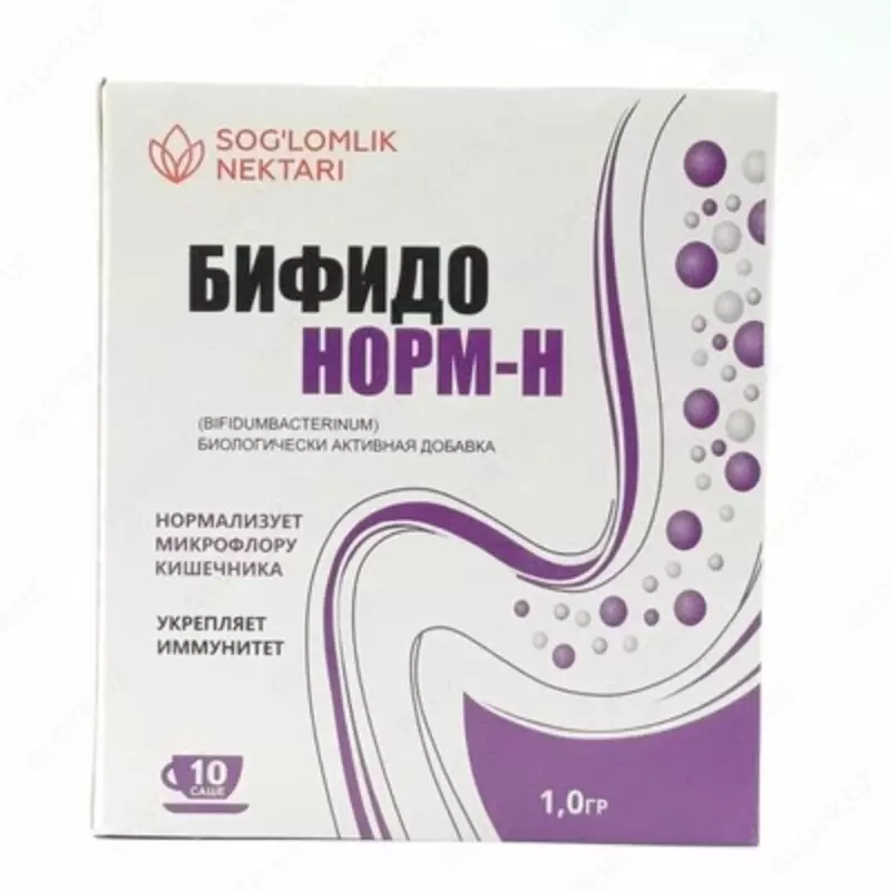 Бифидонорм-Н