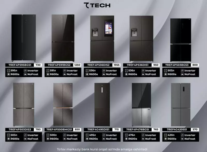 Холодильник 7TECH - 21 091 577.5 сум