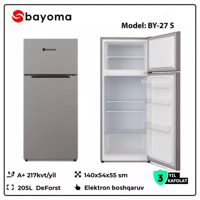 Холодильник Bayoma BY-27S (205 л) Холодильник Bayoma BY-27S (205 л)