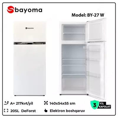 Холодильник Bayoma BY-27S (205 л) Холодильник Bayoma BY-27S (205 л)