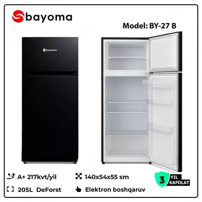Холодильник Bayoma BY-27S (205 л) Холодильник Bayoma BY-27S (205 л)