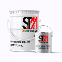 Грунтовка ГФ 021