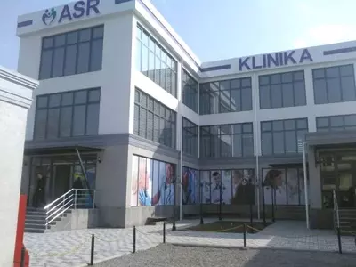 Медикал сервис АСР - Цена по запросу