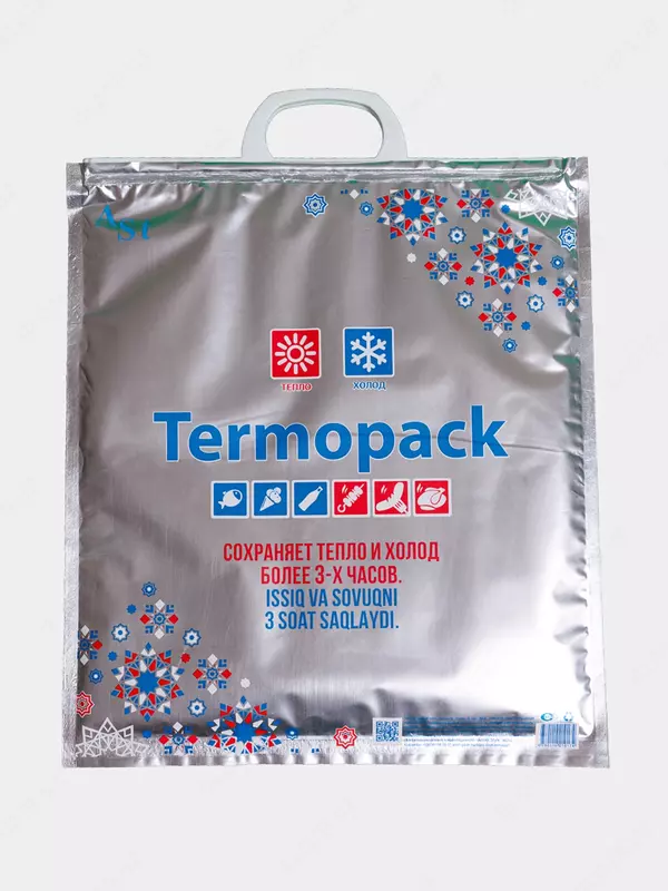 Термопакет