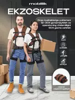 Экзоскелет облегченный органайзер