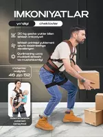 Экзоскелет облегченный органайзер - от {0} сум