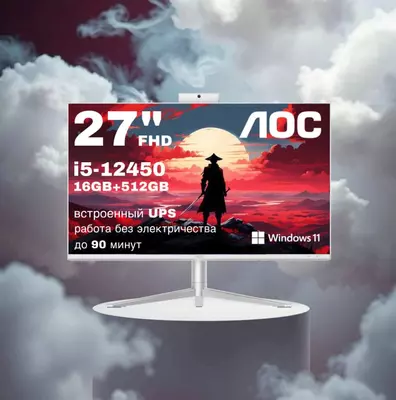 AOC E99 Monoblok mini-UPS bilan