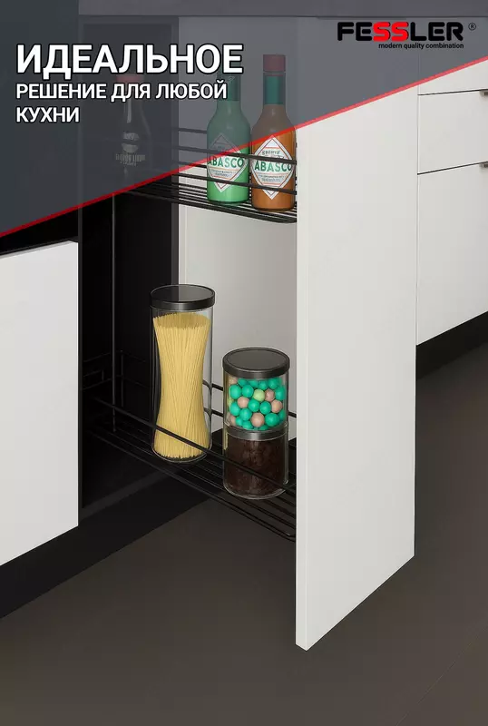 Yon tomondan o‘rnatiladigan va yumshoq yopiluvchi Fessler shishalik (qora rangda) - {0} so'mdan