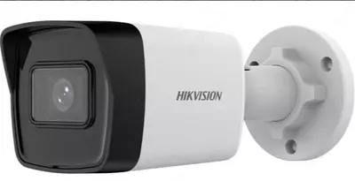 Сетевая камера Hikvision DS-2CD1023G2-I
