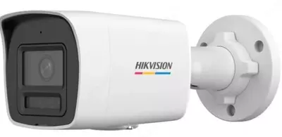 Камера видеонаблюдения Hikvision DS-2CD1027G2H-LIU