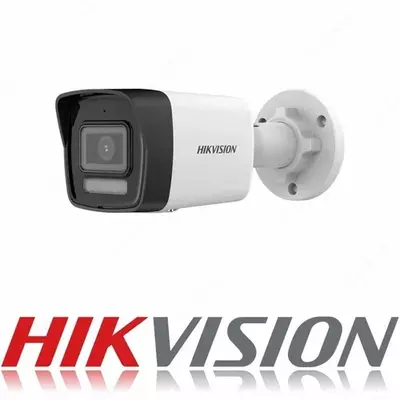 Камера видеонаблюдения Hikvision DS-2CD1043G2-LIU