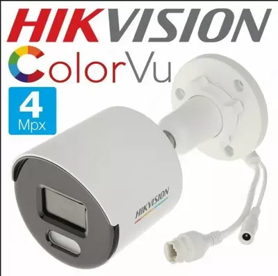 Камера видеонаблюдения Hikvision DS-2CD1047G2-L (ColorVu AcuSense) WST