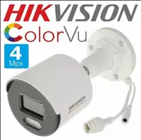 Камера видеонаблюдения Hikvision DS-2CD1047G2-LUF WST