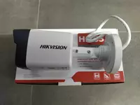 Камера видеонаблюдения Hikvision DS-2CD1053G0-I WST