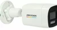 657 977.7 сум Камера видеонаблюдения Hikvision DS-2CD1063G2-LIU
