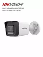 Камера видеонаблюдения Hikvision DS-2CD1063G2-LIUF