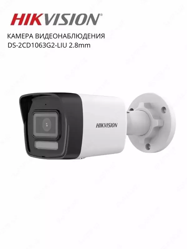 Камера видеонаблюдения Hikvision DS-2CD1063G2-LIUF