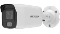 Hikvision DS-2CD2027G2-L