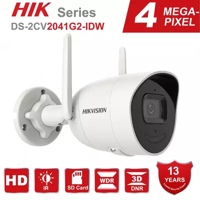 Камера видеонаблюдения Hikvision DS-2CV2041G2-IDW