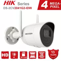 Камера видеонаблюдения Hikvision DS-2CV2041G2-IDW