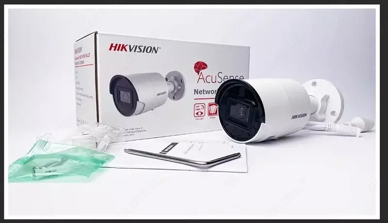 Камера видеонаблюдения Hikvision DS-2CD2043G2-IU Только в розницу