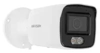 1 064 727.5 so'm Камера наблюдения Hikvision DS-2CD2047G2-L (4 МП ColorVu AcuSense)