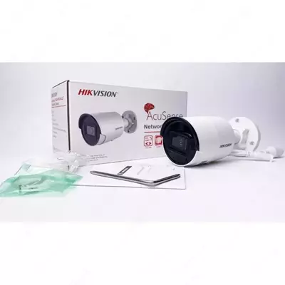 Камера видеонаблюдения Hikvision DS-2CD2063G2-IU (2.8 мм) WST