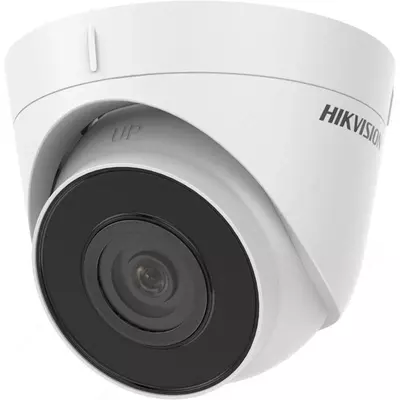 IP-камера Hikvision DS-2CD1323G0-IUF Только в розницу