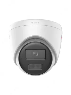 Камера видеонаблюдения Hikvision DS-2CD1327G0-L