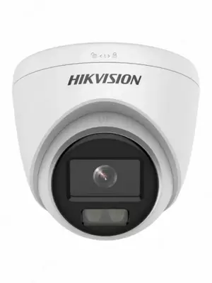 Hikvision DS-2CD1343G2-LIU
