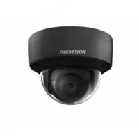 Видеокамера Hikvision DS-2CD1183G2-LIU Только в розницу