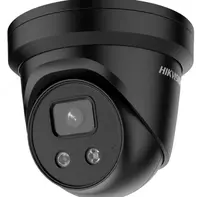 Камера видеонаблюдения Hikvision DS-2CD2346G1-I/SL WST