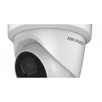 Камера видеонаблюдения Hikvision DS-2CD2346G1-I/SL - WST
