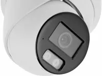 Камера видеонаблюдения Hikvision DS-2CD2347G2-LU