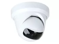 Камера видеонаблюдения Hikvision DS-2CD2345G0P-I
