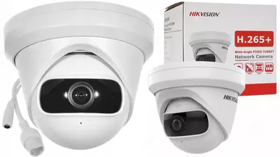 Камера видеонаблюдения Hikvision DS-2CD2345G0P-I - WST