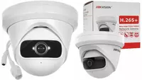 Камера видеонаблюдения Hikvision DS-2CD2345G0P-I - WST