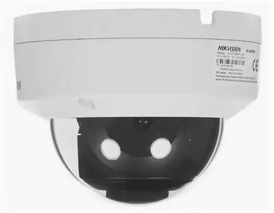 Камера видеонаблюдения Hikvision DS-2CD2183G0-IU (2.8 мм) - WST