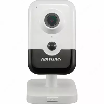 4 МП IP-камера с двунаправленным звуком и ИК-подсветкой до 30 м