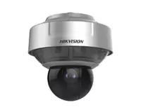 Panoramik kamera DS-2DP1636ZIX-D/236 (5 mm) - 14 520 000 so'm