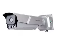 2 Мп ANPR IP-камера для транспорта iDS-TCM203-A/2812 (опр. номера)