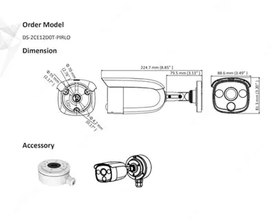 DS-2CE11D0T-PIRLO — 2 MP yuqori aniqlikdagi CMOS kulya (bullet) kamera Chakana savdo