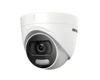 DS-2CE72HFT-F — 5 MP ColorVu kamera