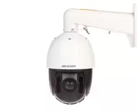 150 m gacha IK-yoritish bilan