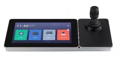 DS-1600KI tarmoq boshqaruv klaviaturasi (joystik bilan)