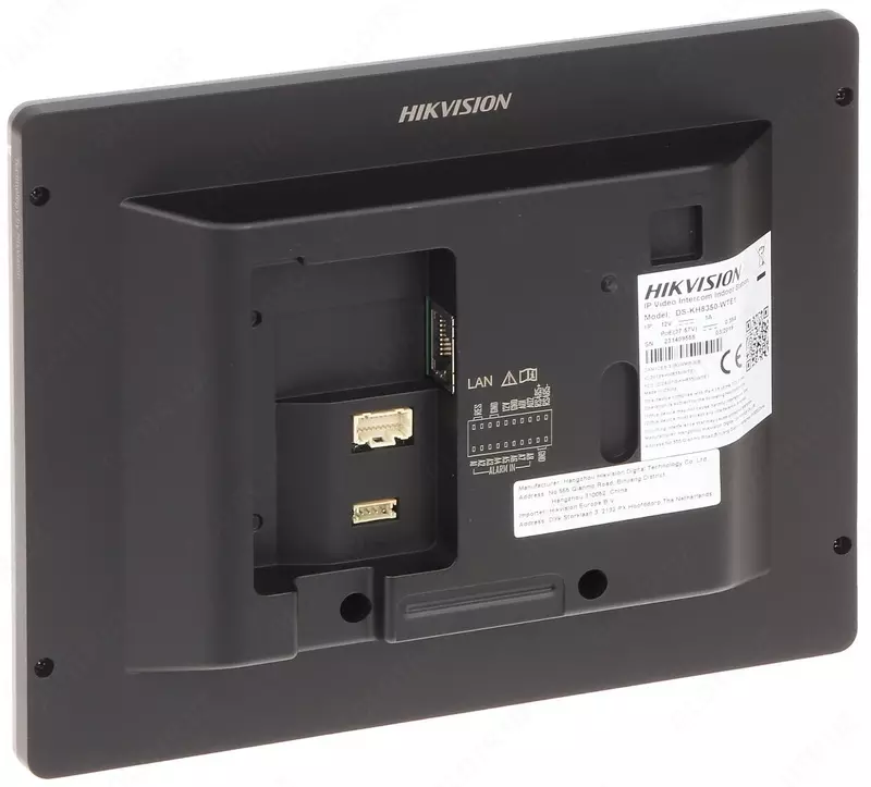   Hikvision DS-KH8350-TE1 IP videodomofon