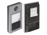  DS-KV8113-WME1 IP chaqiruv paneli (1 tugma  Wi-Fi) - 