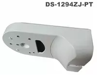 DS-1294ZJ-TRL PanoVu kameralar uchun kronshteyn