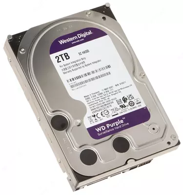 WD20PURX-78 WD Purple (Binafsha) 2TB HDD — videokuzatuv uchun professional disk  Hikvision (Original)