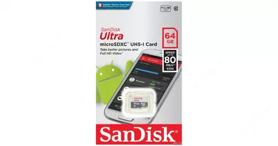  SanDisk Ultra microSDHC UHS-I 64GB — карта памяти (Class 10  до 100 МБ/с) - 